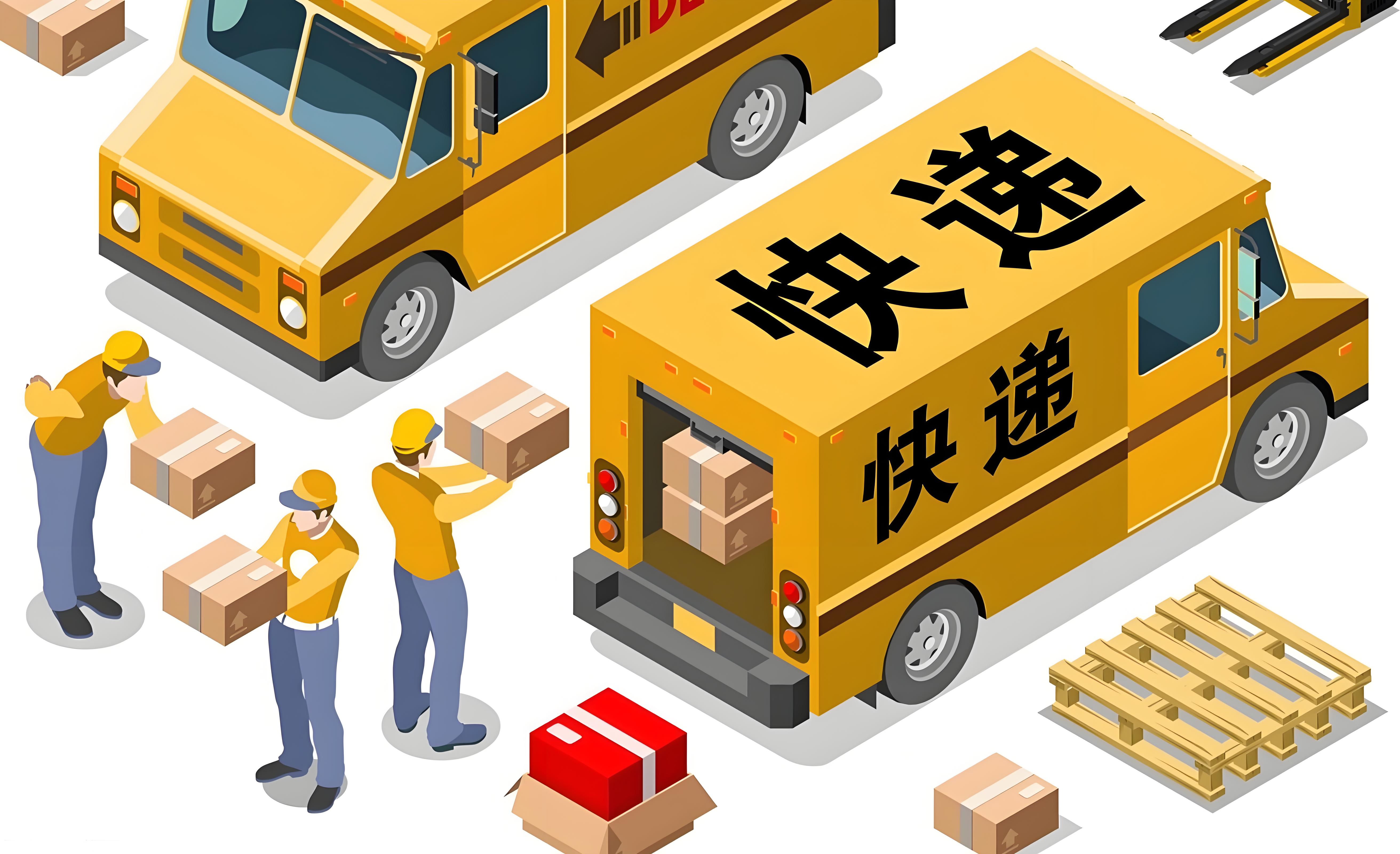 星火礼品网